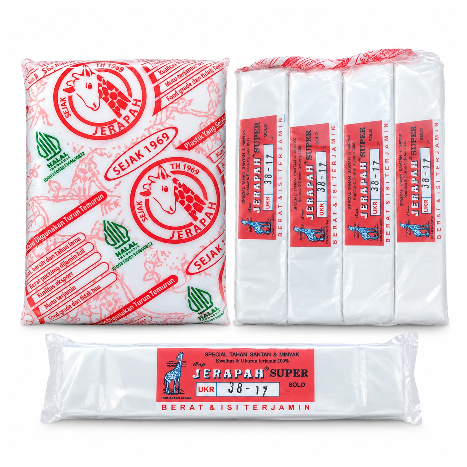 Jerapah Plastik PE Kecil
